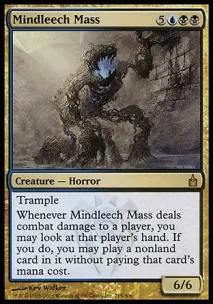 MTG Нарсет, що перевершила нарсет