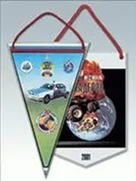 Нагородні вимпели нагородні