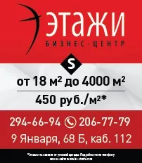 Начальником ВУНЦ ВПС «ВВА» таки став Геннадій Зібров вунц