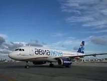 директора