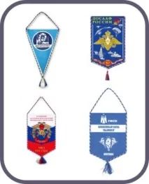 Нагородні вимпели вимпели