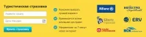 На Шрі-Ланку самостійно – подорож на всі 100% можна