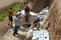Невідома історія археологічні
