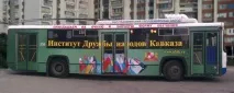 Не вір чуткам! Читай «ФедералПрес» Коментар