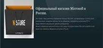 Налаштування робочого столу комп’ютера столу