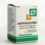 вагітності