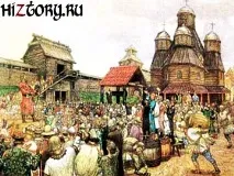 князівство