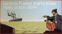 Зразок Оголошення Про Відкриття Магазину зразок