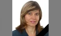 засвітився