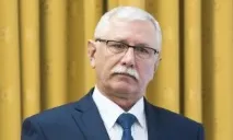 засвітився