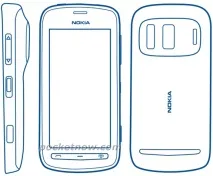 Новини на цю тему Symbian, сторінка 1 з 4 тему