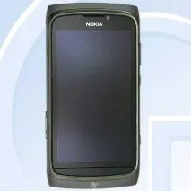 Новини на цю тему Symbian, сторінка 1 з 4 тему