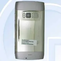 Новини на цю тему Symbian, сторінка 1 з 4 тему
