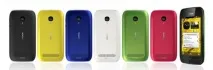 Новини на цю тему Symbian, сторінка 1 з 4 сторінка