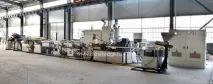 Устаткування для крапельного зрошення, Устаткування з Китаю. китаю
