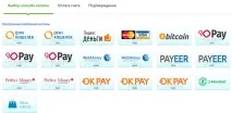 Огляд, як заробити на ФортунаТайм огляд