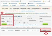 Огляд, як заробити на ФортунаТайм заробити