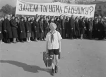 Одягнути рядового школяра, «Інше місто» самарський інтернет-журнал рядового