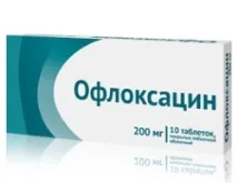 Офлоксацин – інструкція із застосування, дози, показання показання