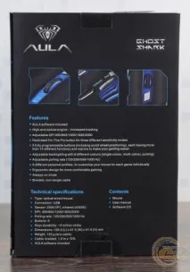 Огляд та тестування ігрової миші ACME AULA Ghost Shark огляд