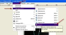 Оптимізація зображень - SEO своїми руками зображень