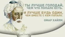 смішні