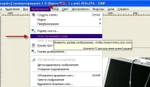 Оптимізація зображень - SEO своїми руками зображень