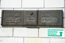 Оптимізація у дії старий пологовий будинок на Декабристів прихистить лікарів та пацієнтів із будівлі колишньої оптимізація