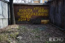 Оптимізація у дії старий пологовий будинок на Декабристів прихистить лікарів та пацієнтів із будівлі колишньої оптимізація