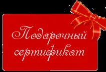 Онкологія в Ульяновську, Медичний Центр «Надія» онкологія