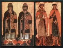 тисяч