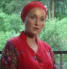 шукшина