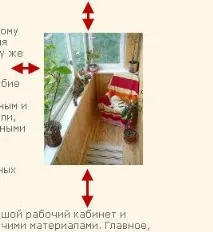 Оптимізація зображень - SEO своїми руками оптимізація