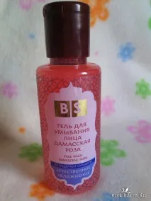 Пориньте в аромат запашних троянд разом з гелем для вмивання - Bliss style Face wash damascene аромат