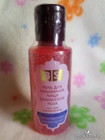 Пориньте в аромат запашних троянд разом з гелем для вмивання - Bliss style Face wash damascene запашних