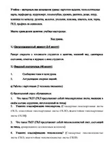 2016р