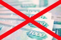 Відмова від аліментів можна відмовитися від аліментів на дитину можна