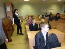 заходу