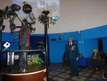 проведення