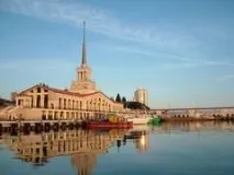 Відпочинок у Должанській у 2019 році ціни з Москви без посередників відпочинок