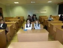 заходу