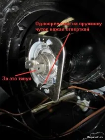 Звіт із заміни ламп ближнього світла на Renault Megane (після 2006 р. ламп