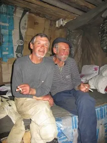 Від кошари до кошари, Цікавий Світ подорожі, туризм, психологія, наука, техніка, цікаве в цікавий