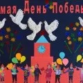 морозів