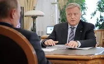 Відставку Якуніна з посади голови РЗ обґрунтували - зрадою якуніна