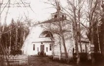 проект