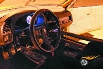 Панель на вісімку - Ремонт та тюнінг ВАЗ ремонт