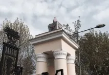 секрети