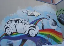 проект