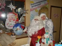 дідів